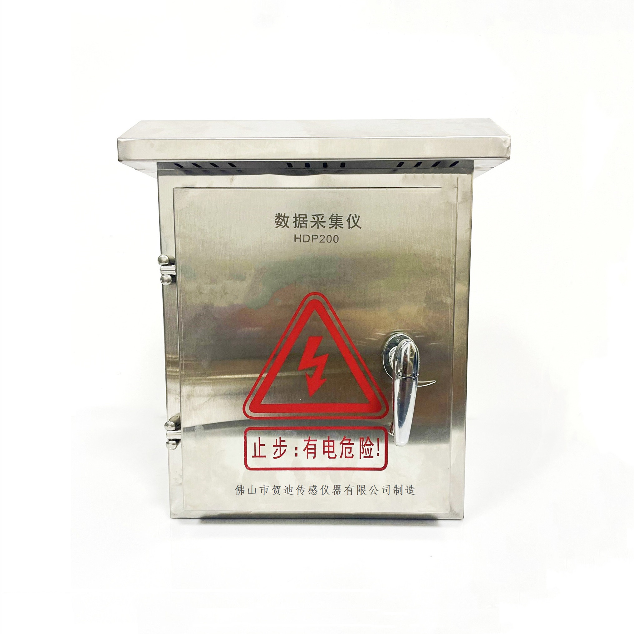 沉降监测设备使用的DTU和RTU有什么区别