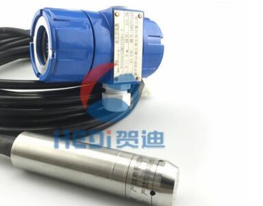 KYB19防爆型投入式91免费视频污下载传感器