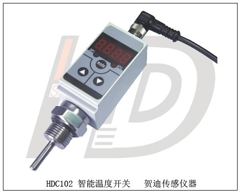 内江HDT102智能温度开关