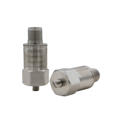 内江HDG2201压电式振动变送器