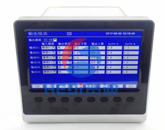 LCD数显91免费入口APP变送器