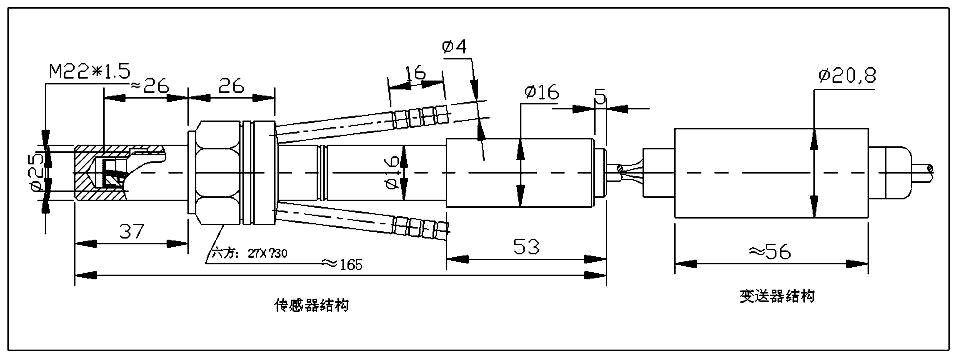 1000℃超高温91免费入口APP变送器尺寸图